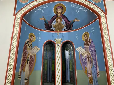 Φωτογραφία από τον Ιερό Ναό