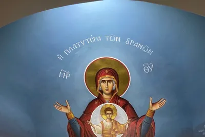 Φωτογραφία από τον Ιερό Ναό