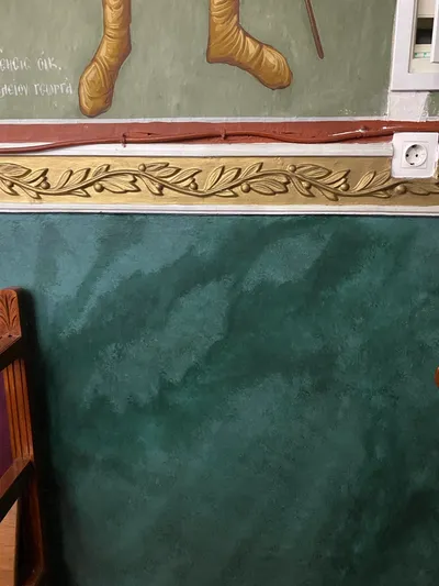 Φωτογραφία από τον Ιερό Ναό