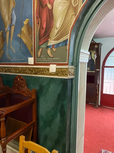 Φωτογραφία από τον Ιερό Ναό