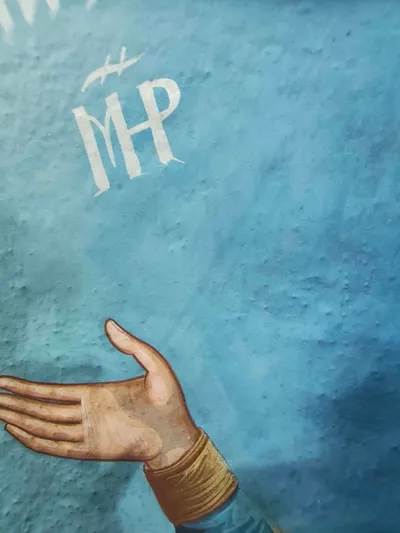 Φωτογραφία από τον Ιερό Ναό