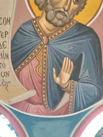 Φωτογραφία από τον Ιερό Ναό