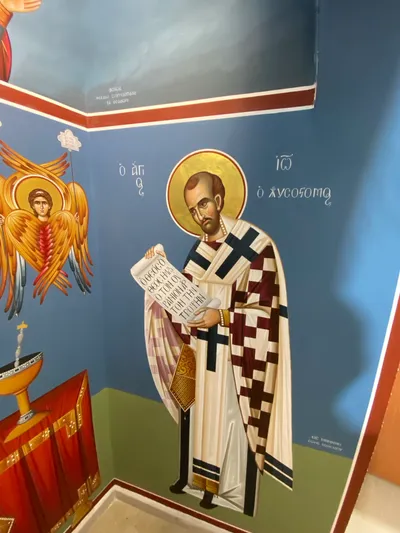 Φωτογραφία από τον Ιερό Ναό