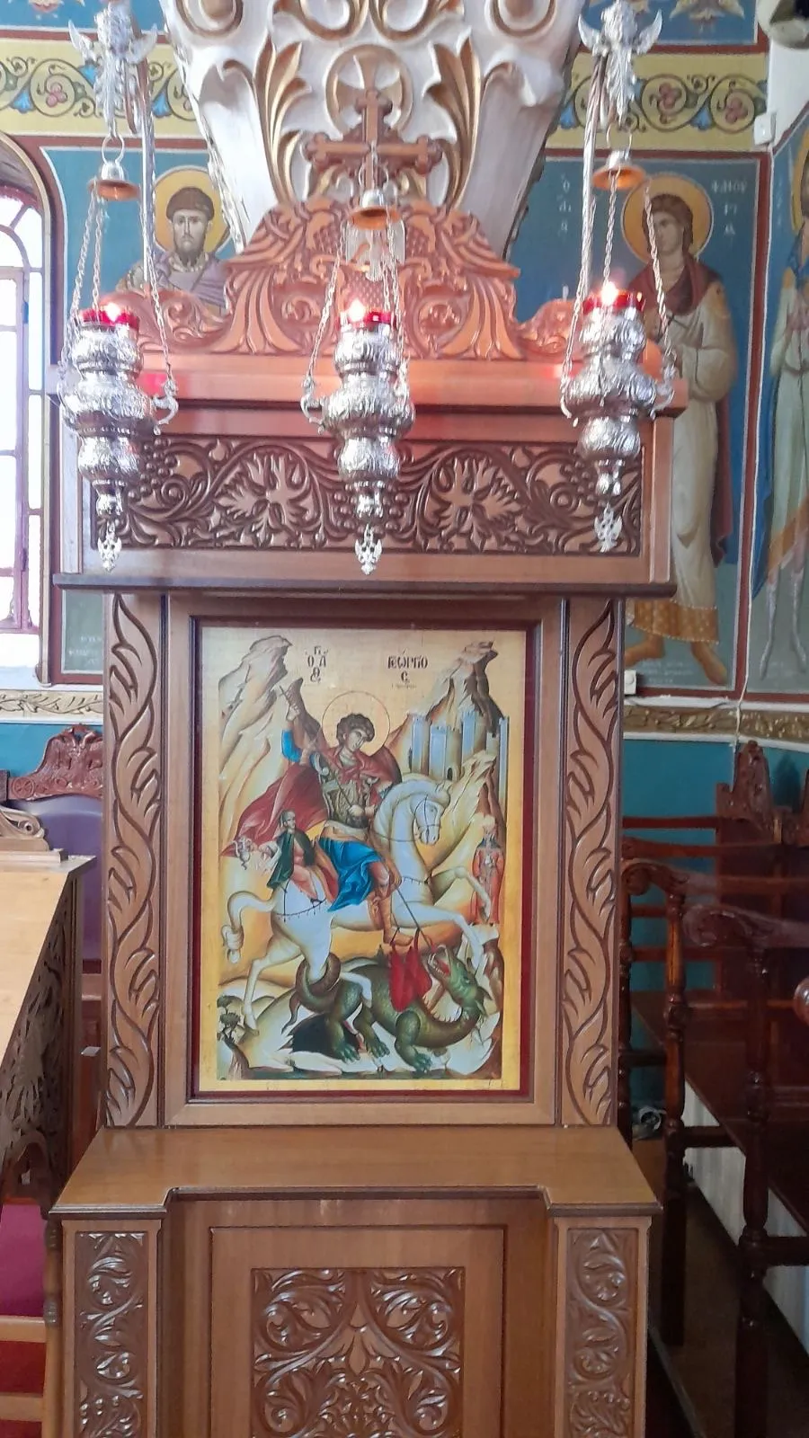 Άγιος Γεώργιος