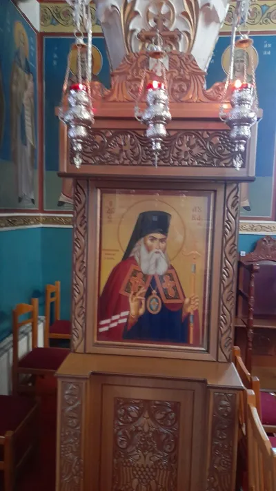 Φωτογραφία από τον Ιερό Ναό