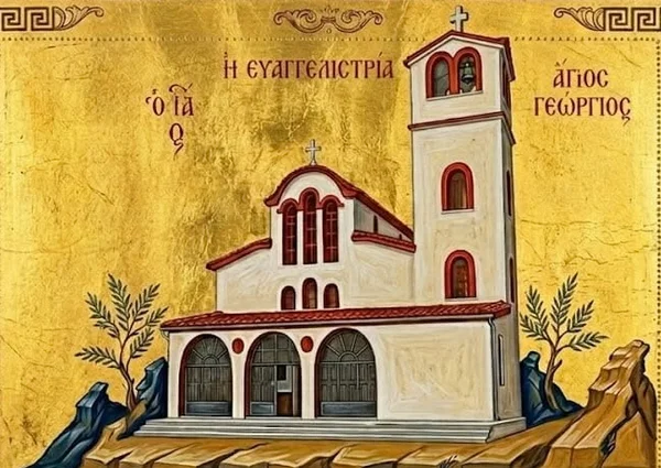 Εσωτερικό του Ναού