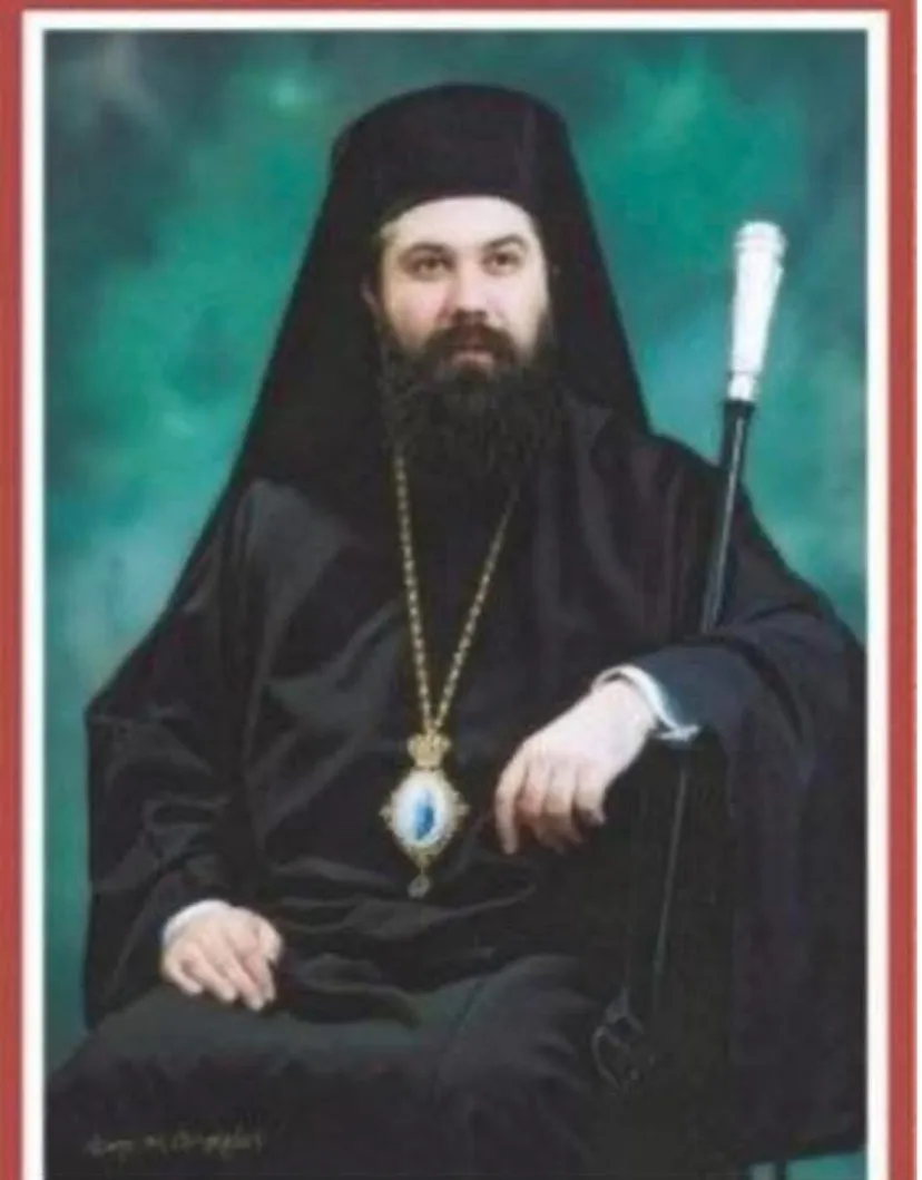 Μητροπολίτης Σερρών και Νιγρίτης κ. Θεολόγος